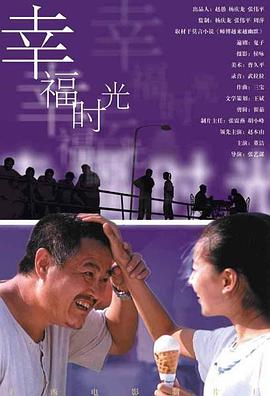 精品一区二区三区在线播放