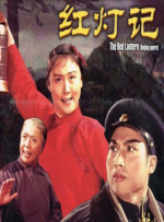精品一区二区三区在线播放